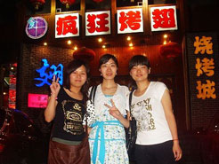 商河烧烤加盟,学烧烤技术,开烧烤店多少钱烧烤加盟