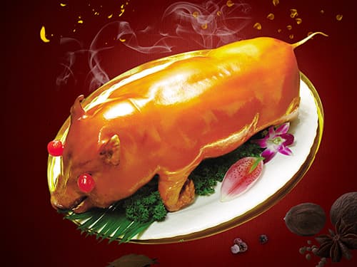 商河烤乳猪培训